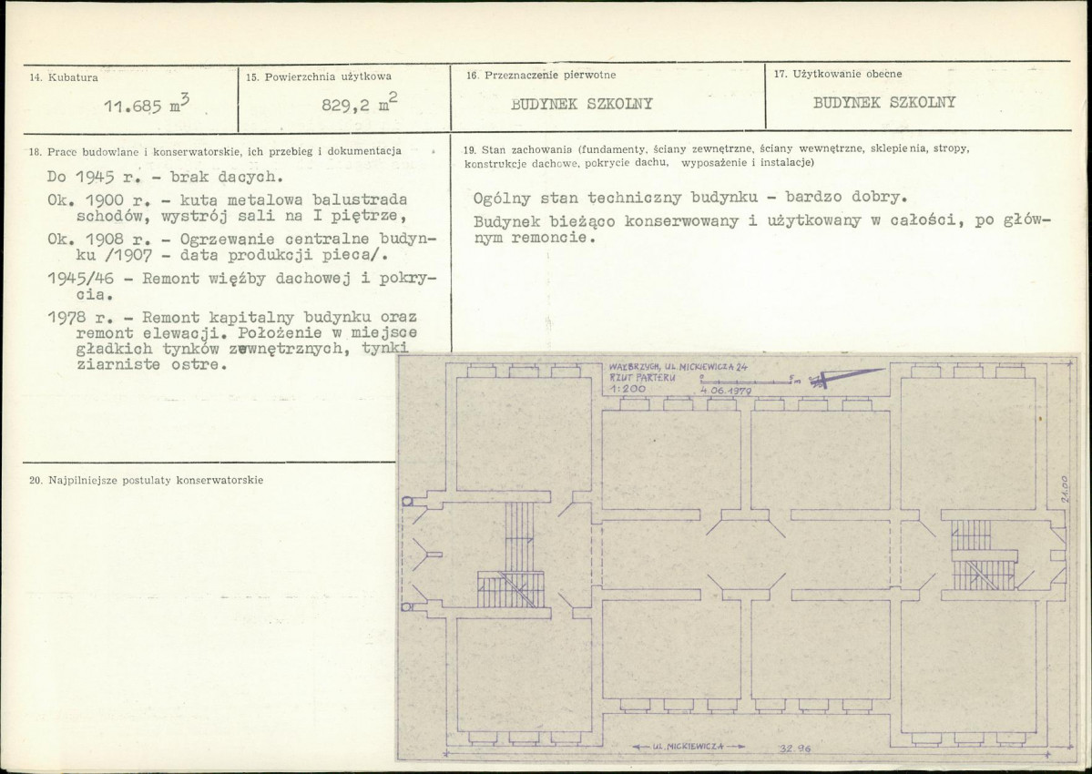Karta biała, skan nr 3