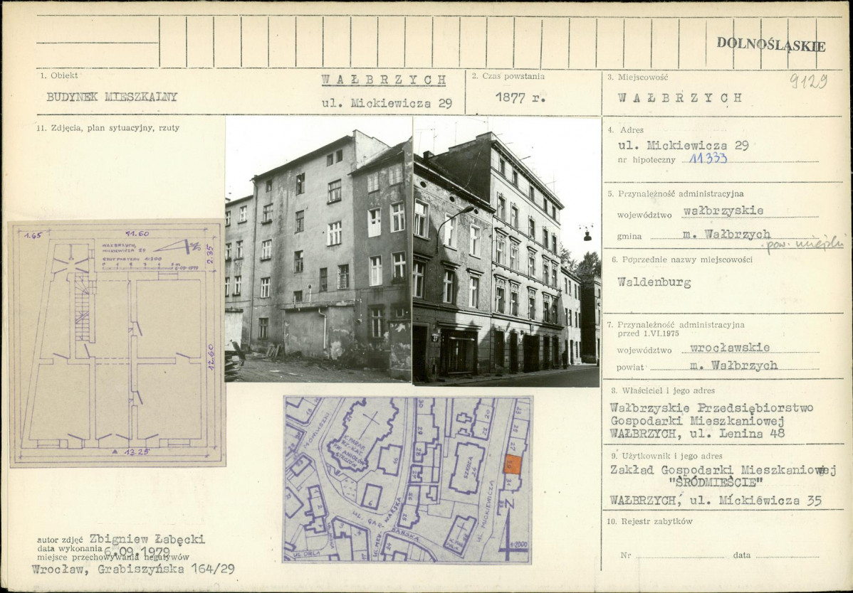 Karta biała, skan nr 1