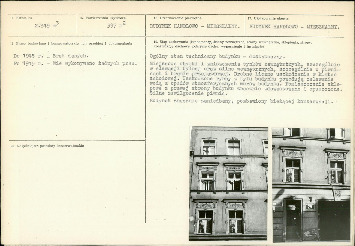 Karta biała, skan nr 3