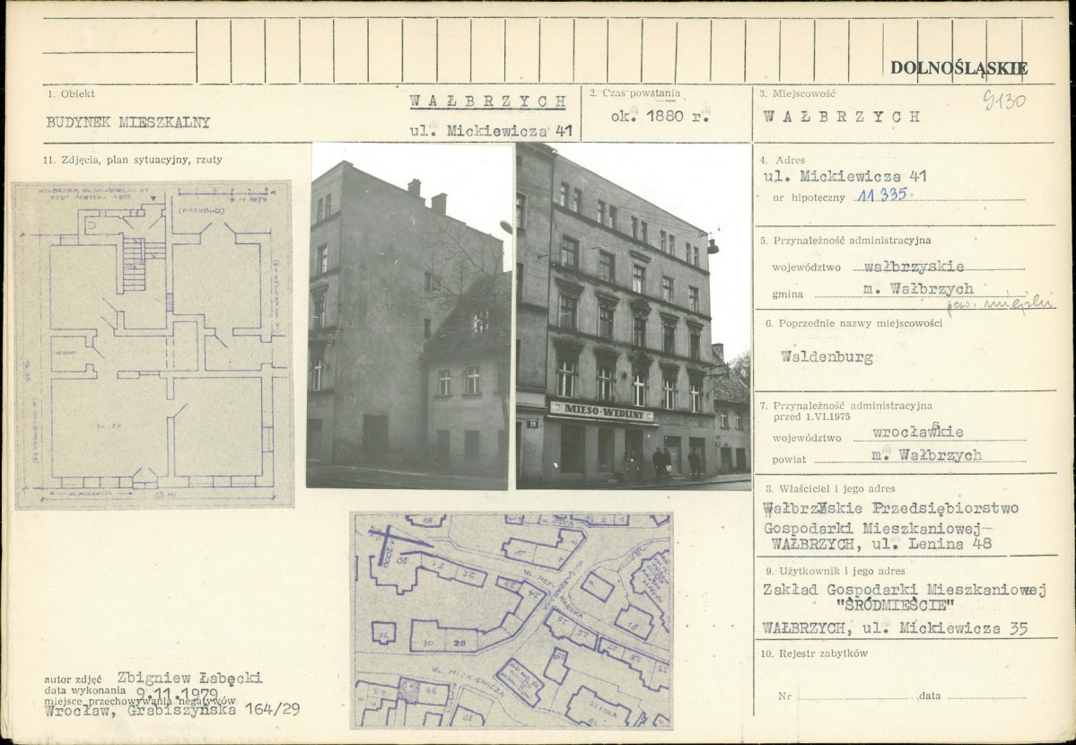 Karta biała, skan nr 1