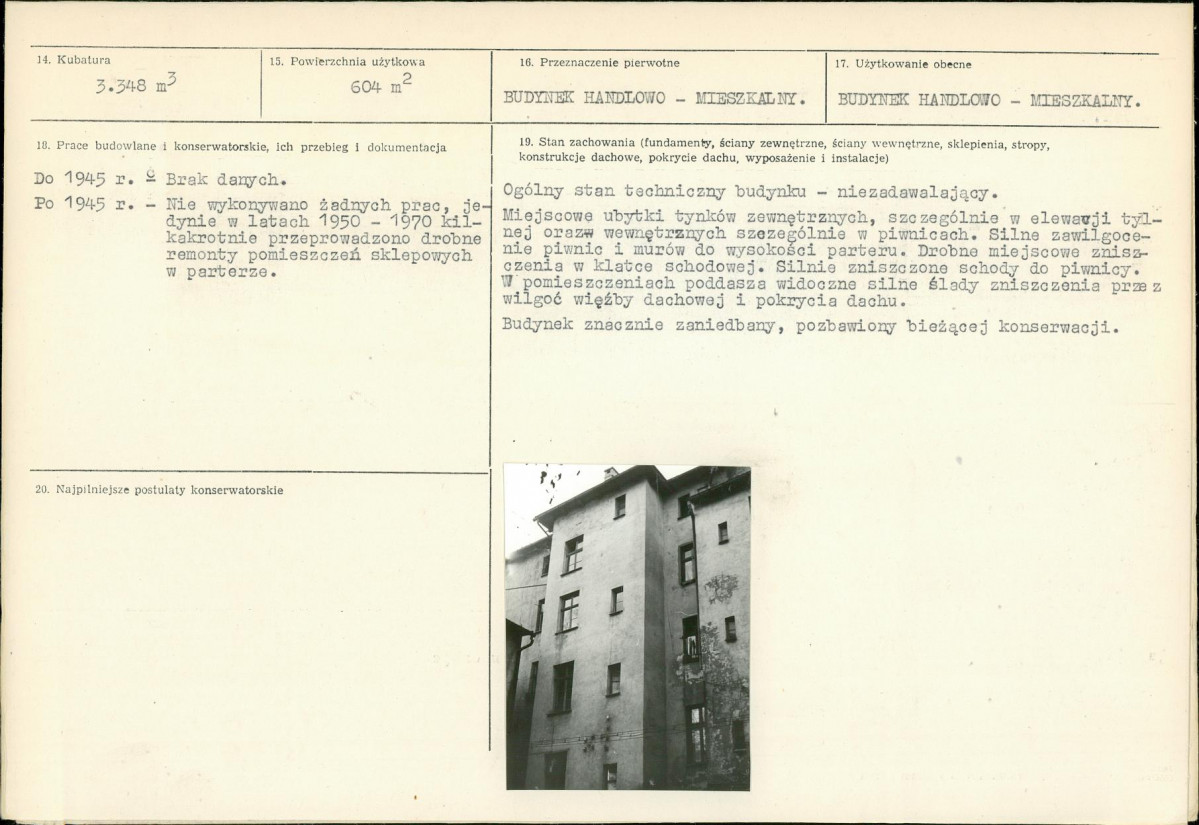 Karta biała, skan nr 3