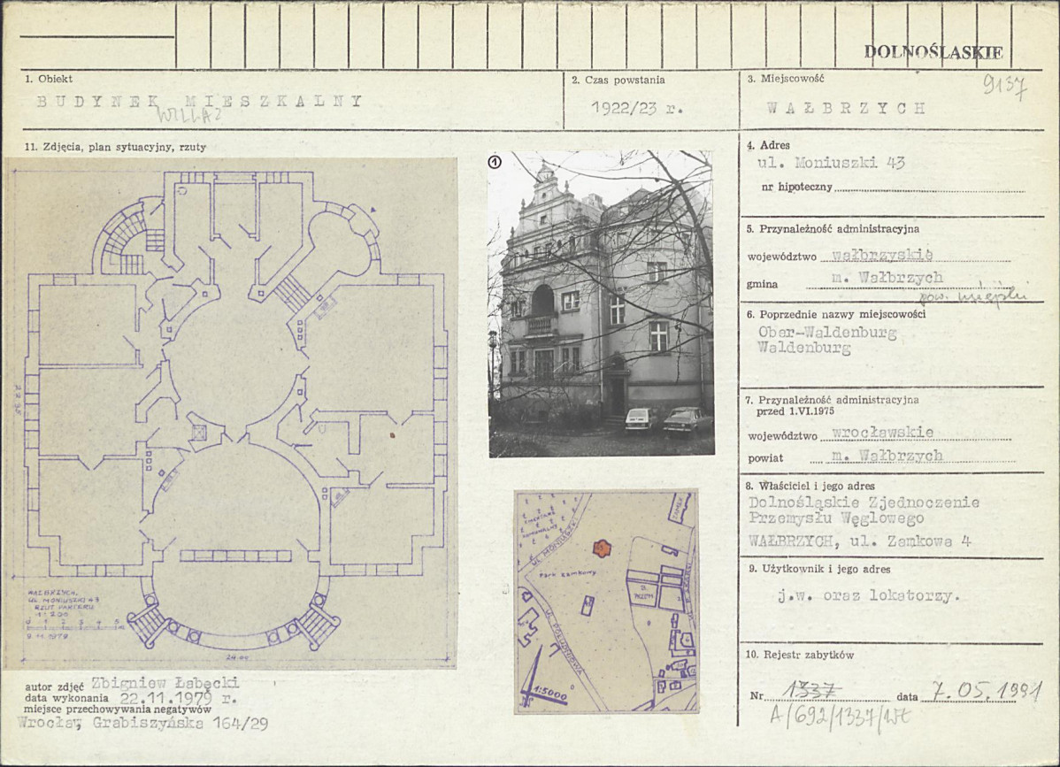 Karta biała, skan nr 1
