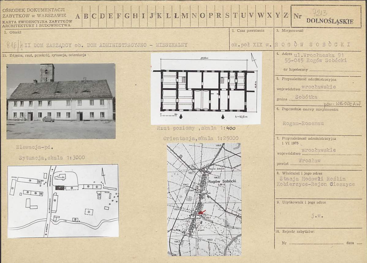 Karta biała, skan nr 1