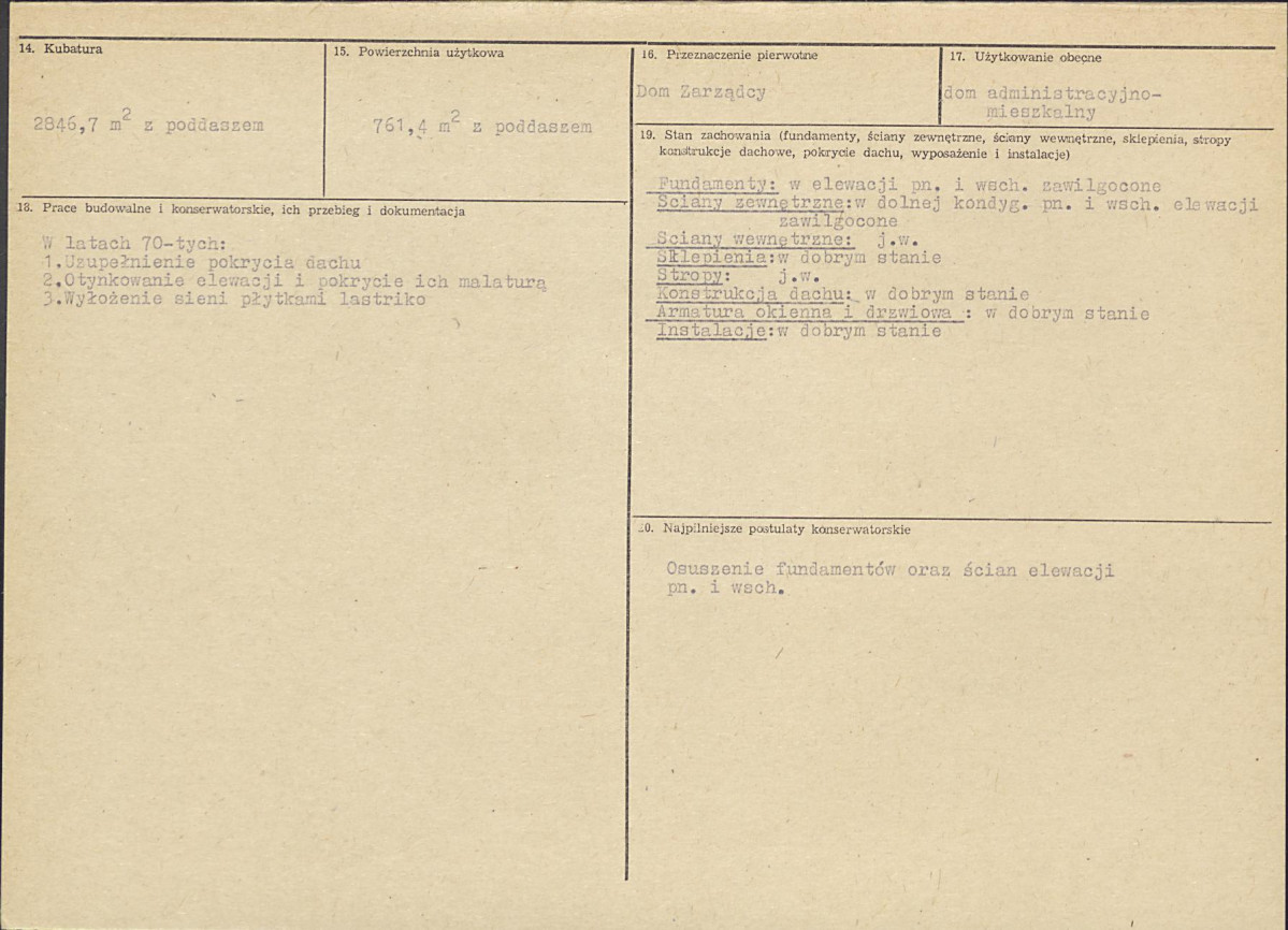 Karta biała, skan nr 3