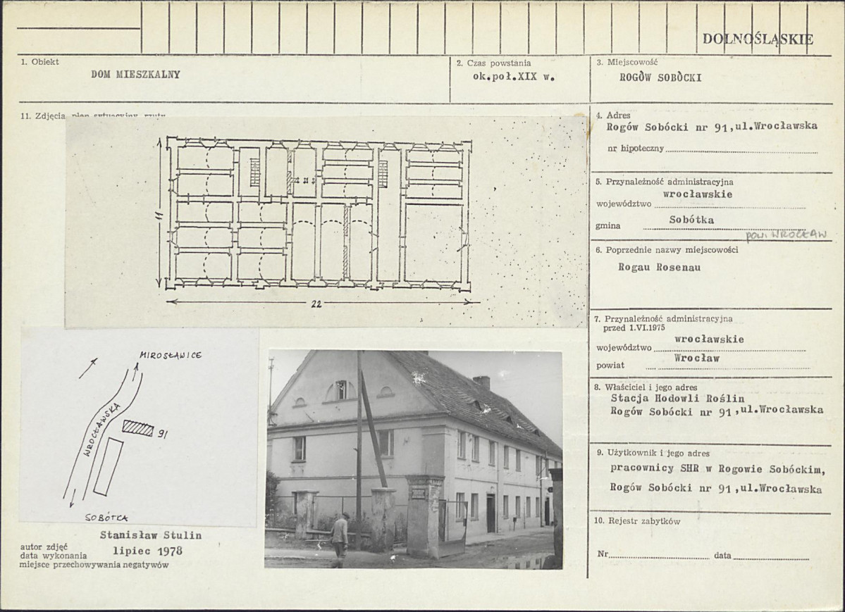 Karta biała, skan nr 1