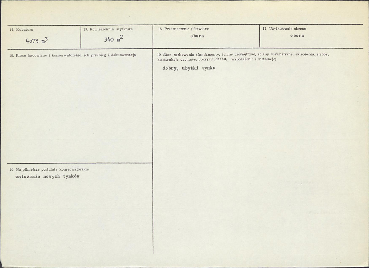 Karta biała, skan nr 4