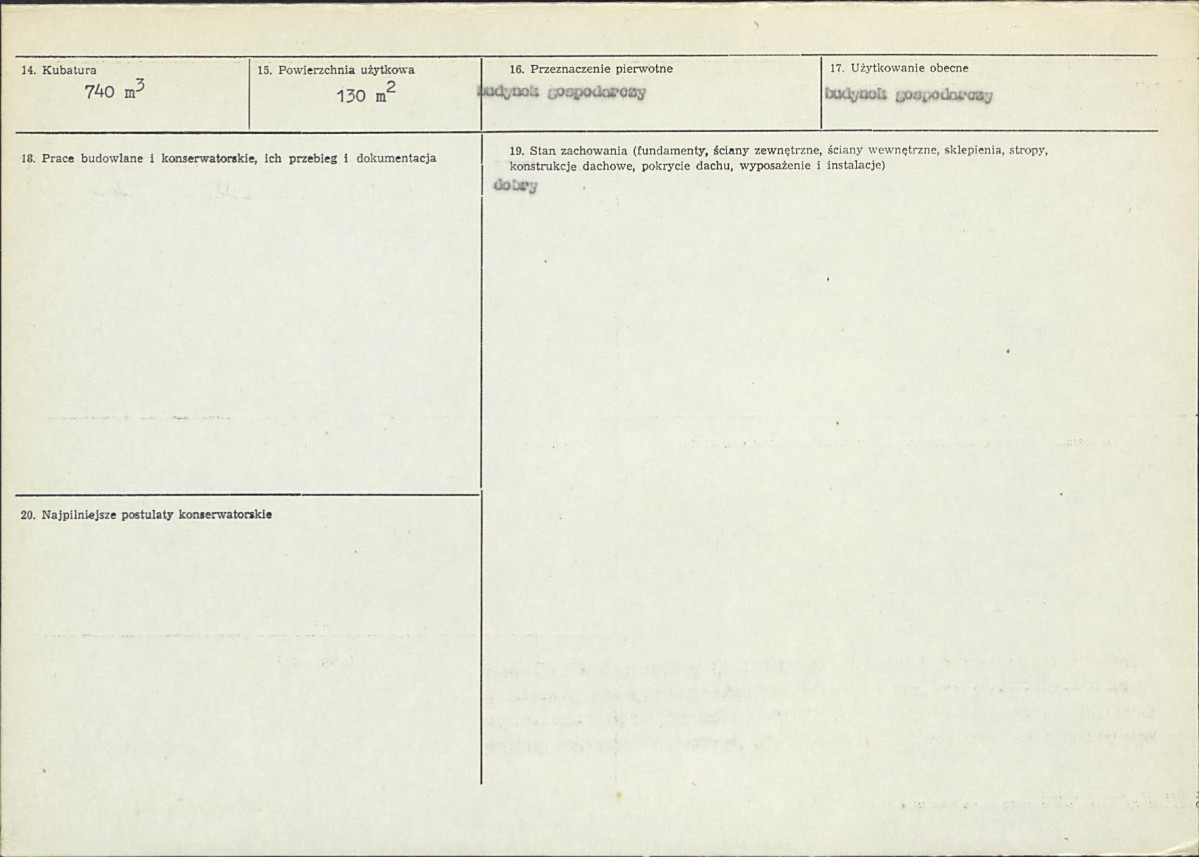 Karta biała, skan nr 3