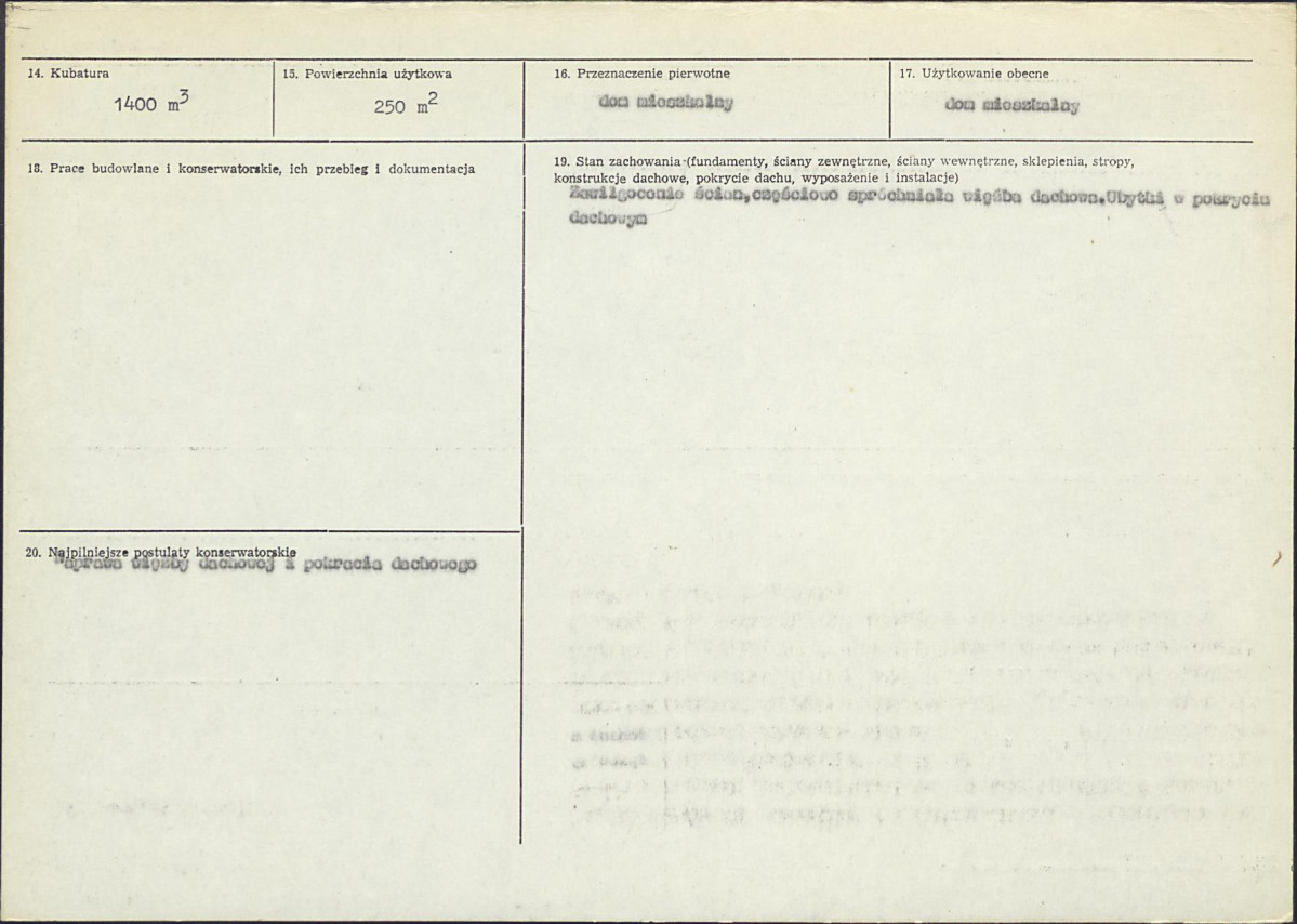 Karta biała, skan nr 3