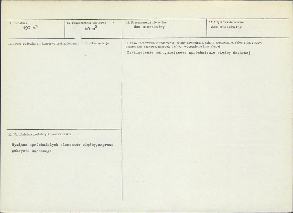 Karta biała, skan nr 3