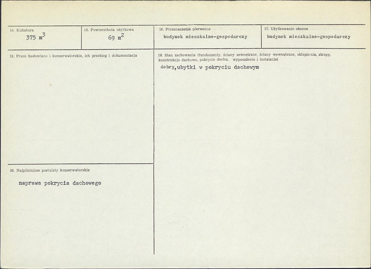Karta biała, skan nr 3