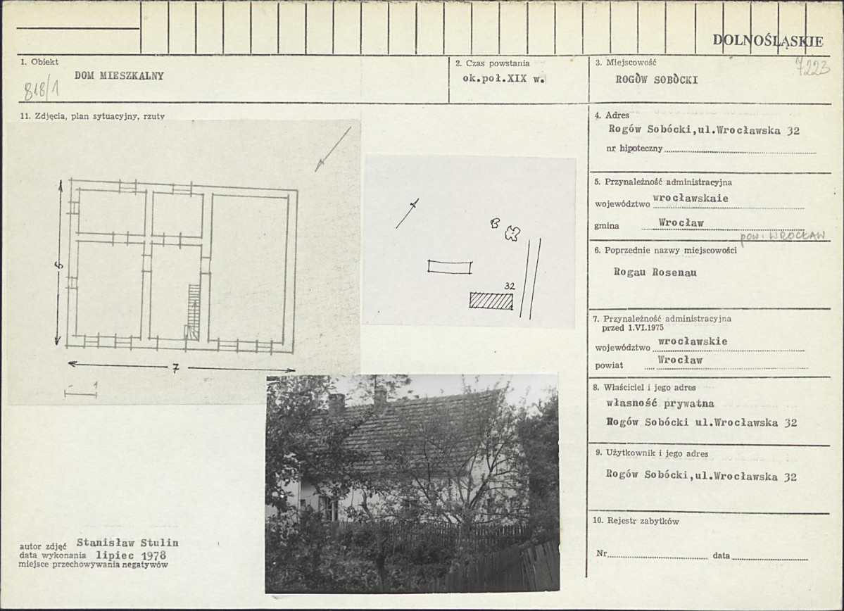 Karta biała, skan nr 1