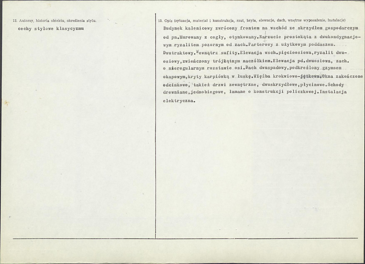 Karta biała, skan nr 2