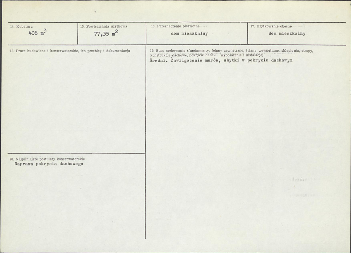Karta biała, skan nr 3