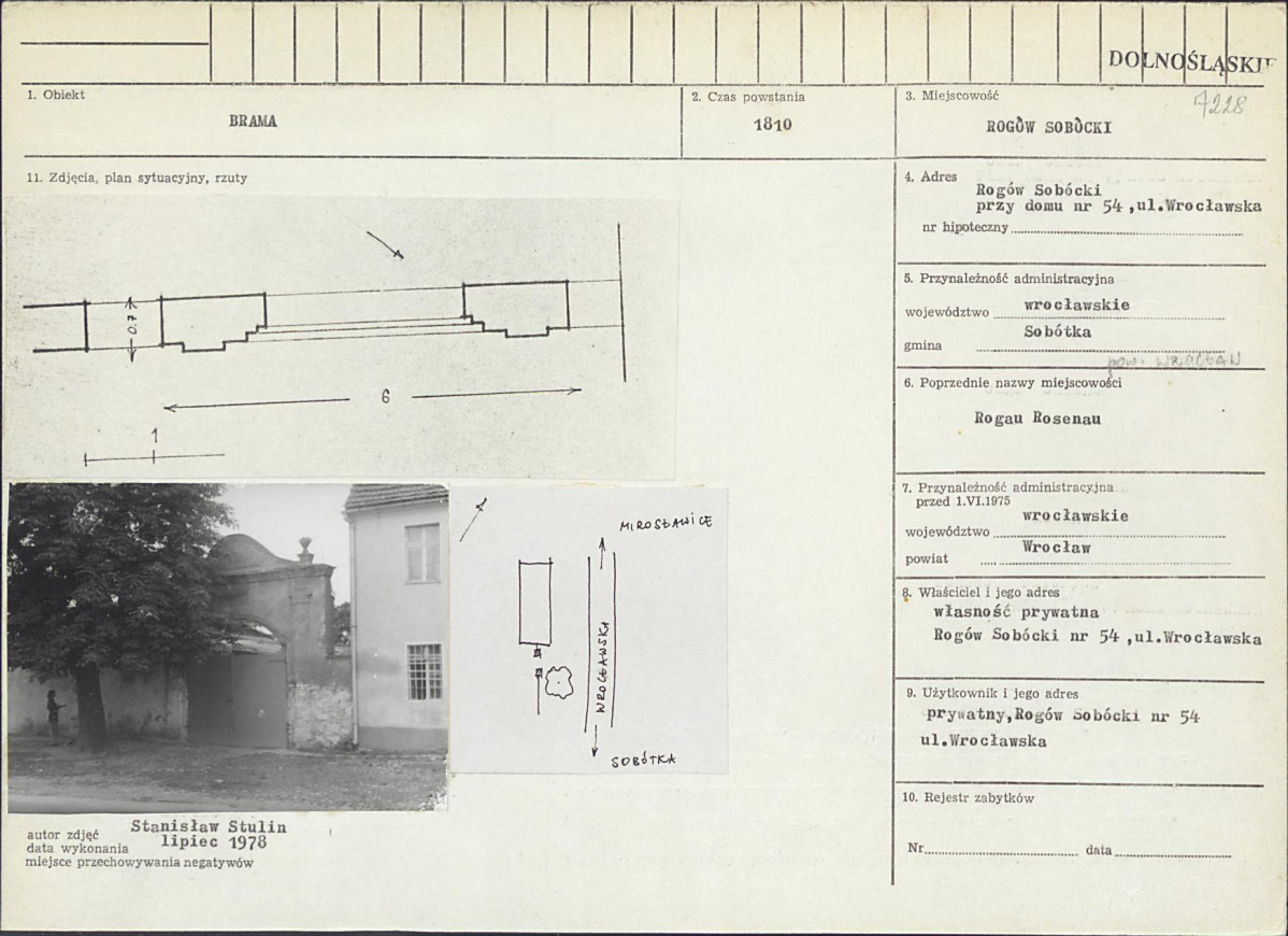 Karta biała, skan nr 1