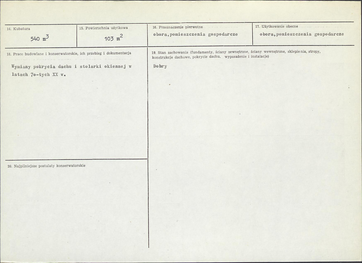Karta biała, skan nr 3