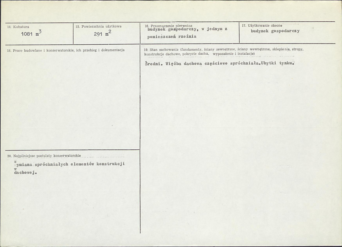Karta biała, skan nr 3