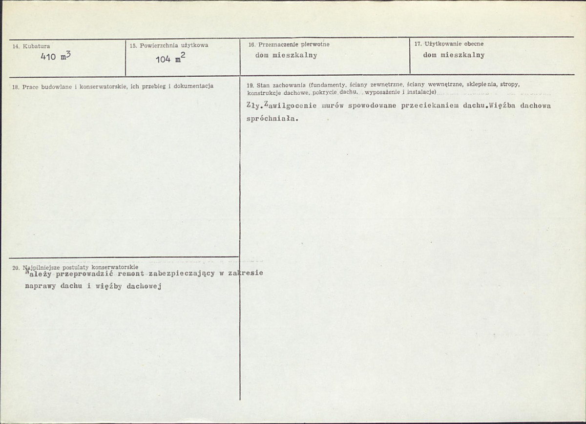 KB - Karta biała, skan nr 3