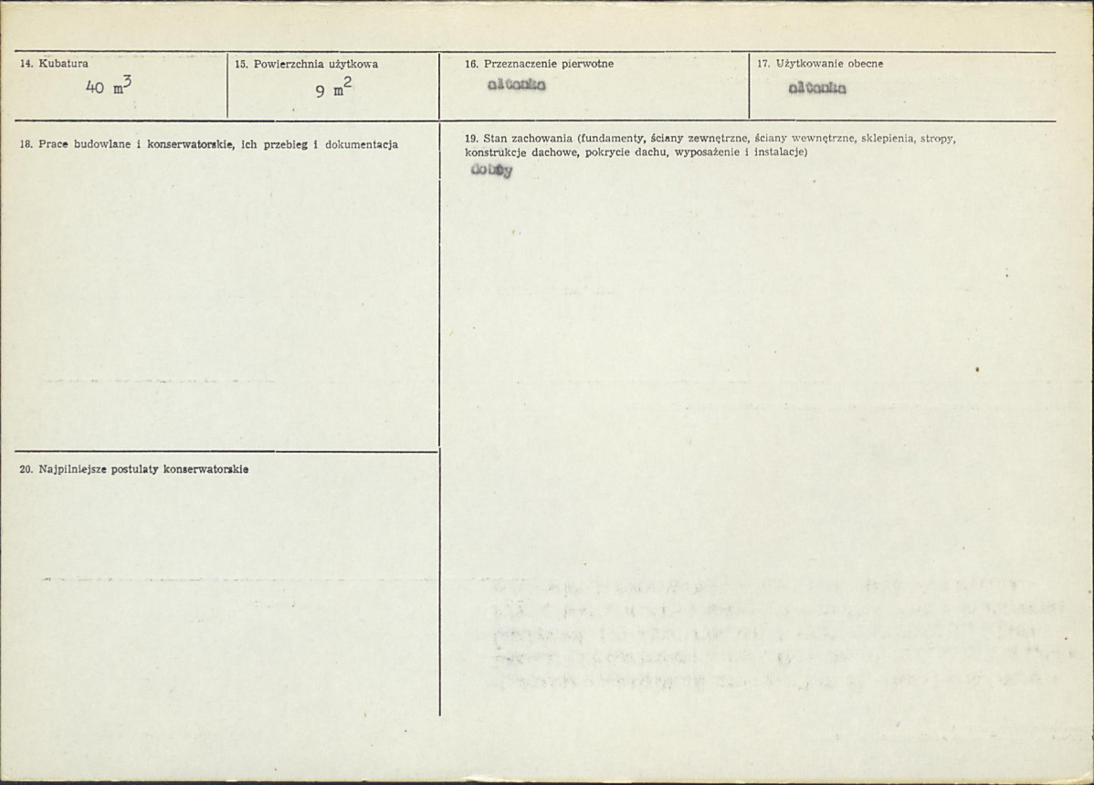 Karta biała, skan nr 3
