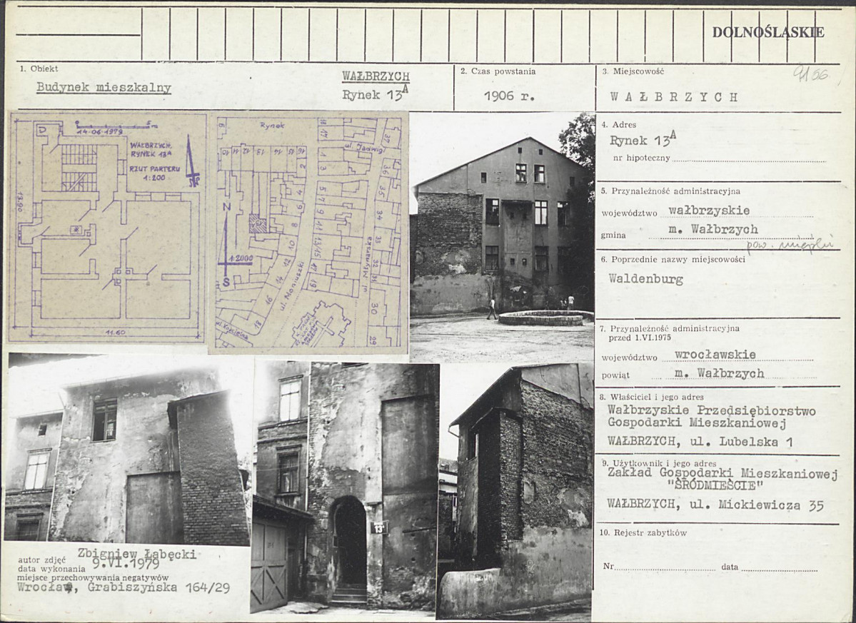 Karta biała, skan nr 1