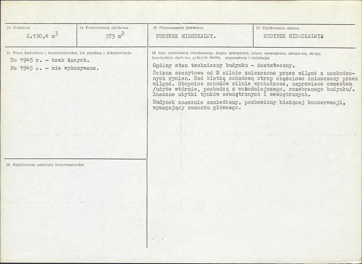 Karta biała, skan nr 3