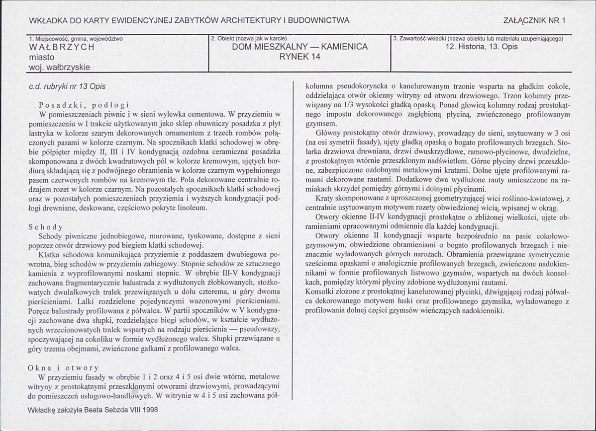 Karta biała, skan nr 5