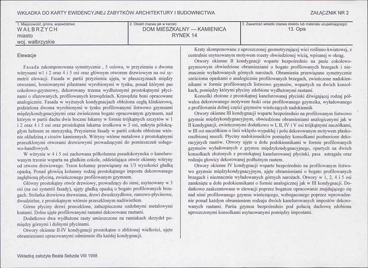 Karta biała, skan nr 7