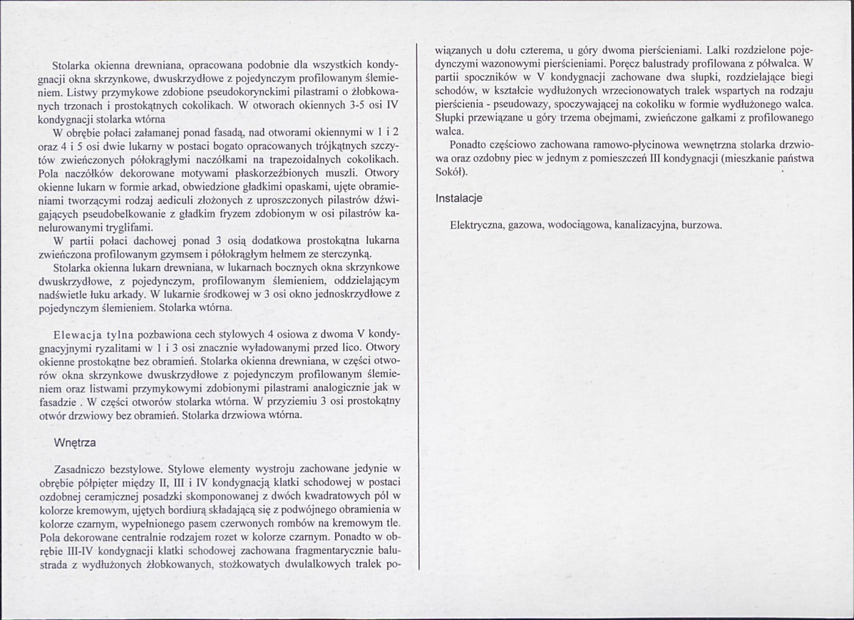 Karta biała, skan nr 8