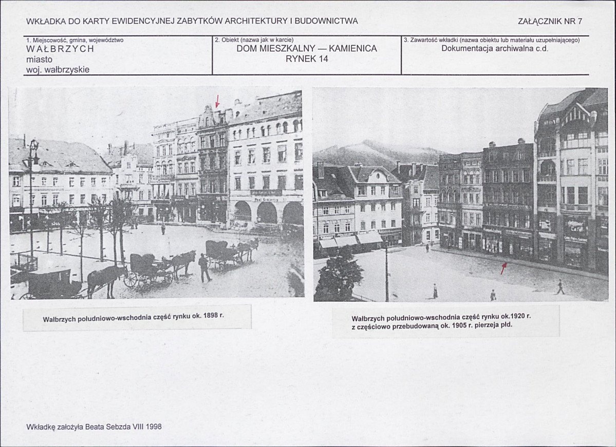 Karta biała, skan nr 17