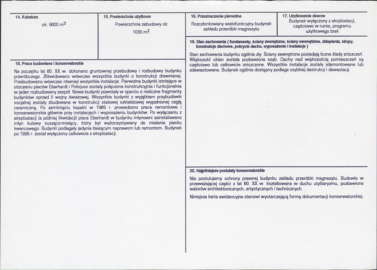 Karta biała, skan nr 3