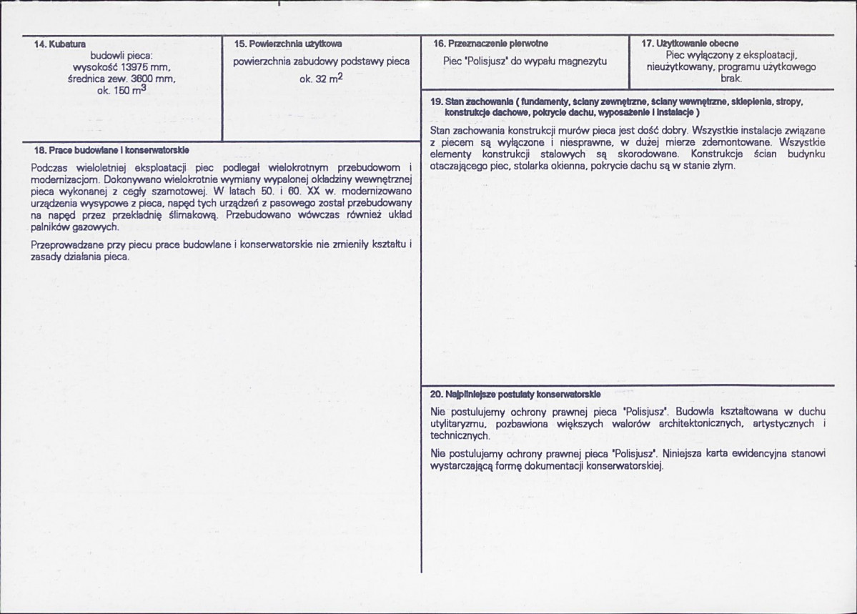 Karta biała, skan nr 3