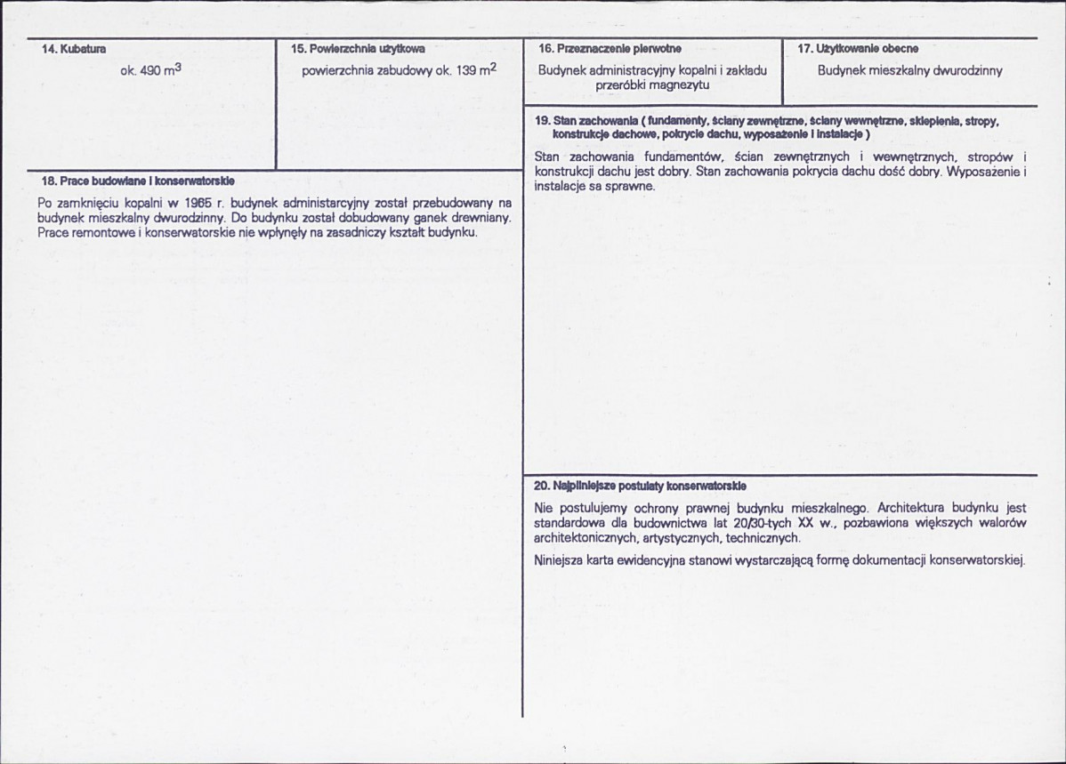 Karta biała, skan nr 3