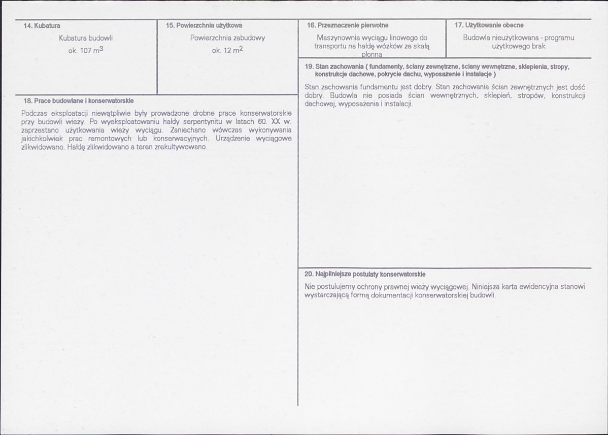 Karta biała, skan nr 3