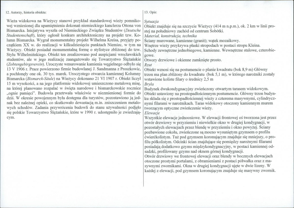 Karta biała, skan nr 2