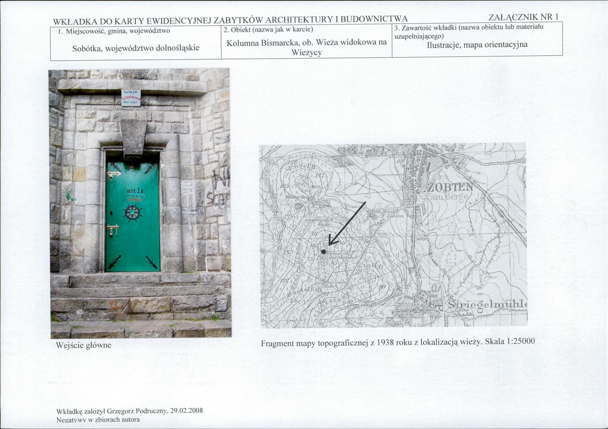 Karta biała, skan nr 5