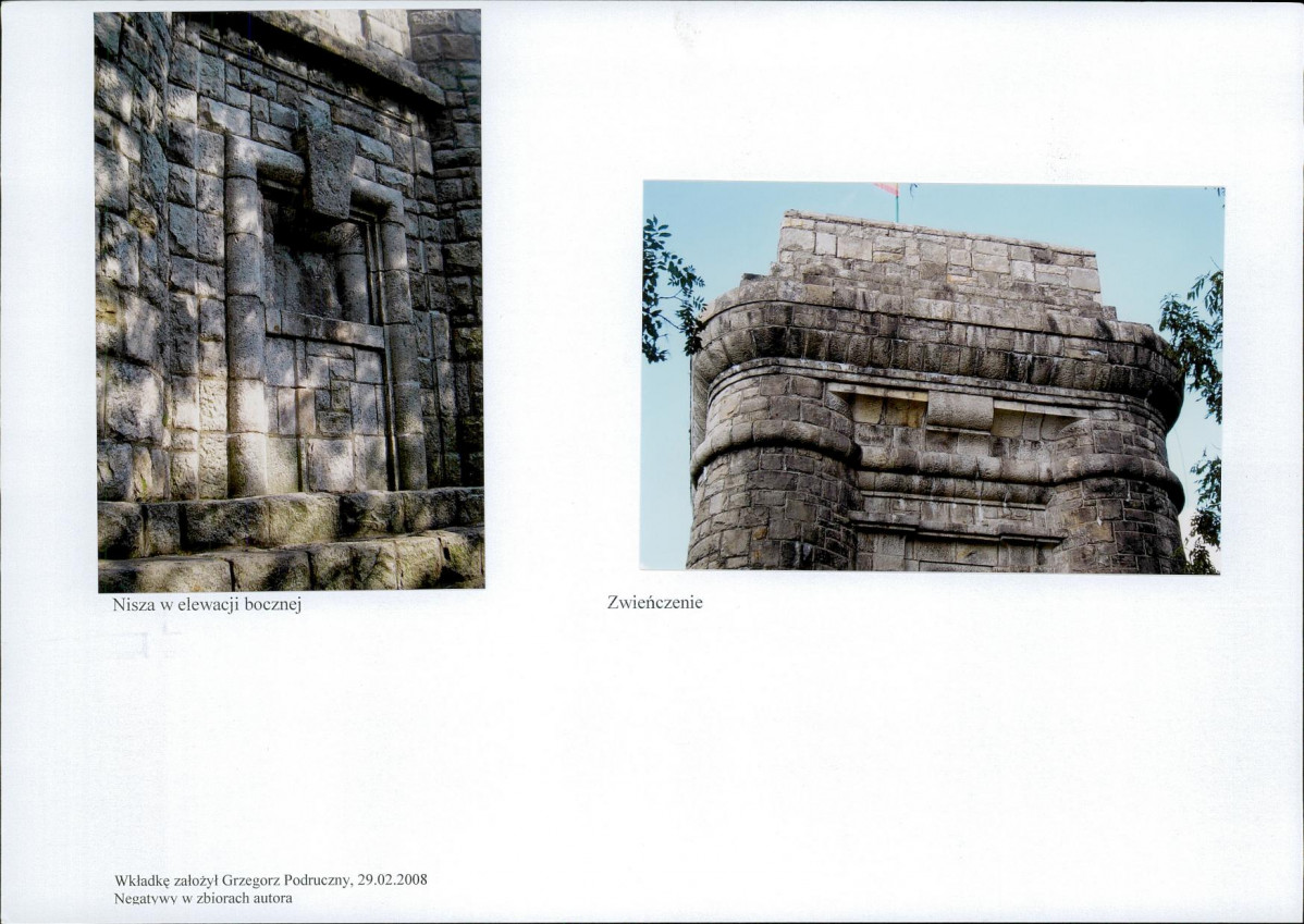 Karta biała, skan nr 6