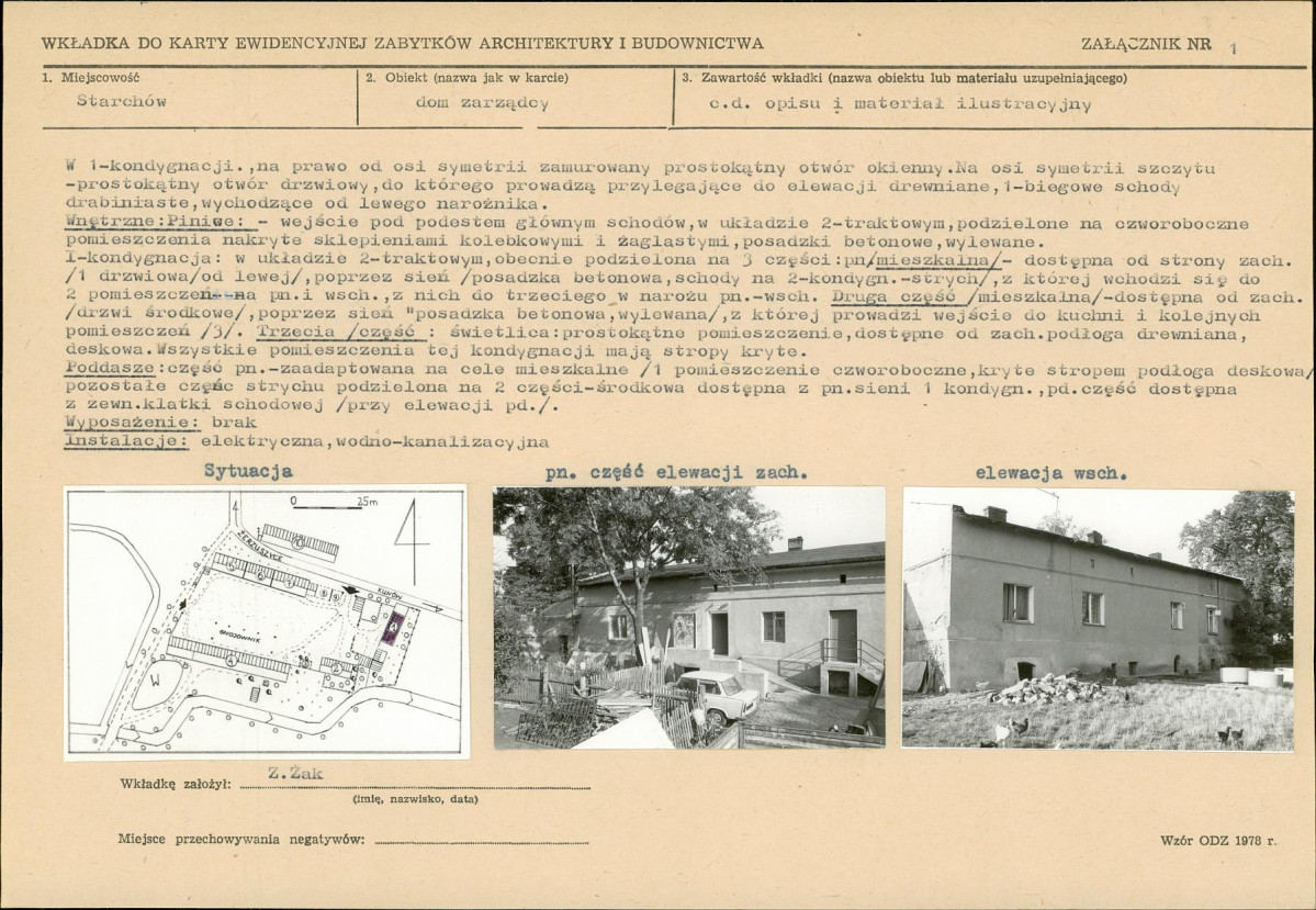 KB - Karta biała, skan nr 5