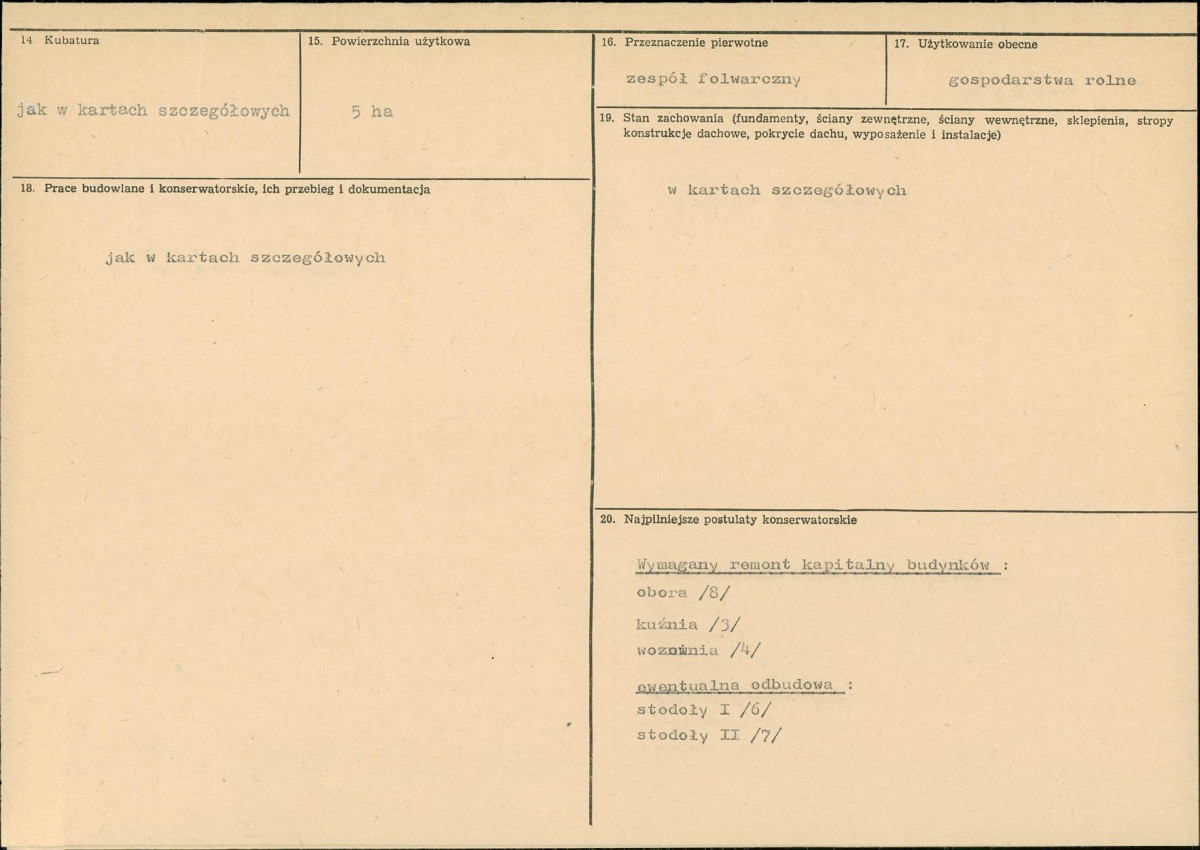 KB - Karta biała, skan nr 3