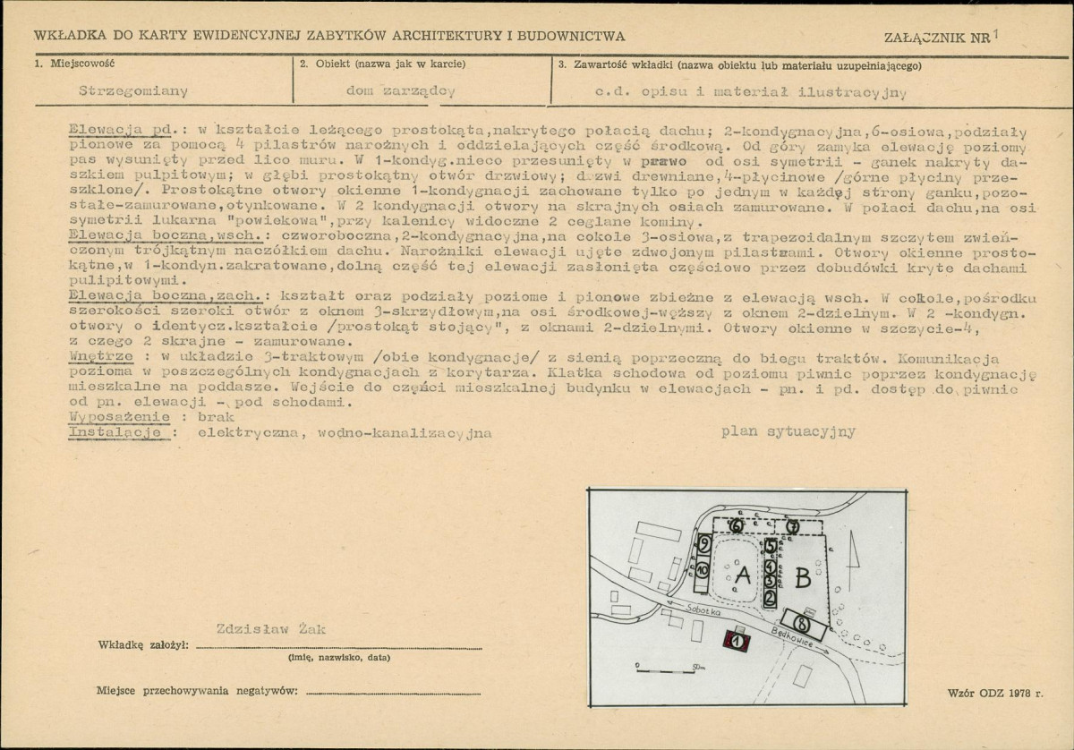 KB - Karta biała, skan nr 5