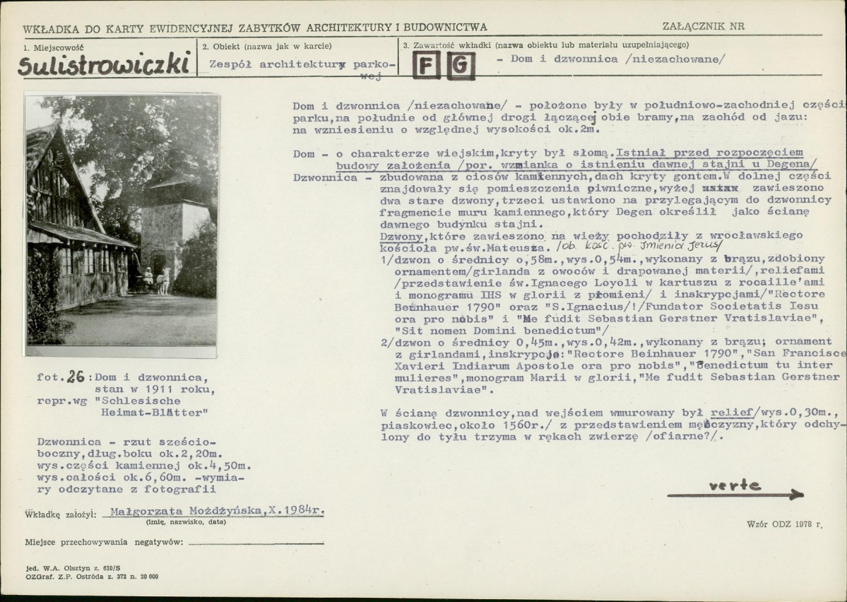 Karta biała, skan nr 14
