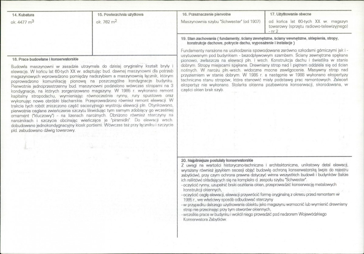 Karta biała, skan nr 3