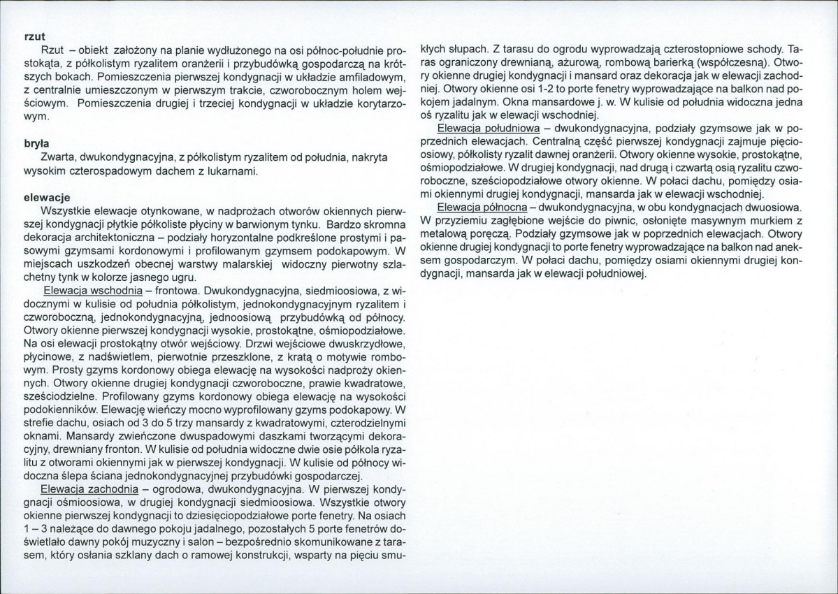 KB - Karta biała, skan nr 6