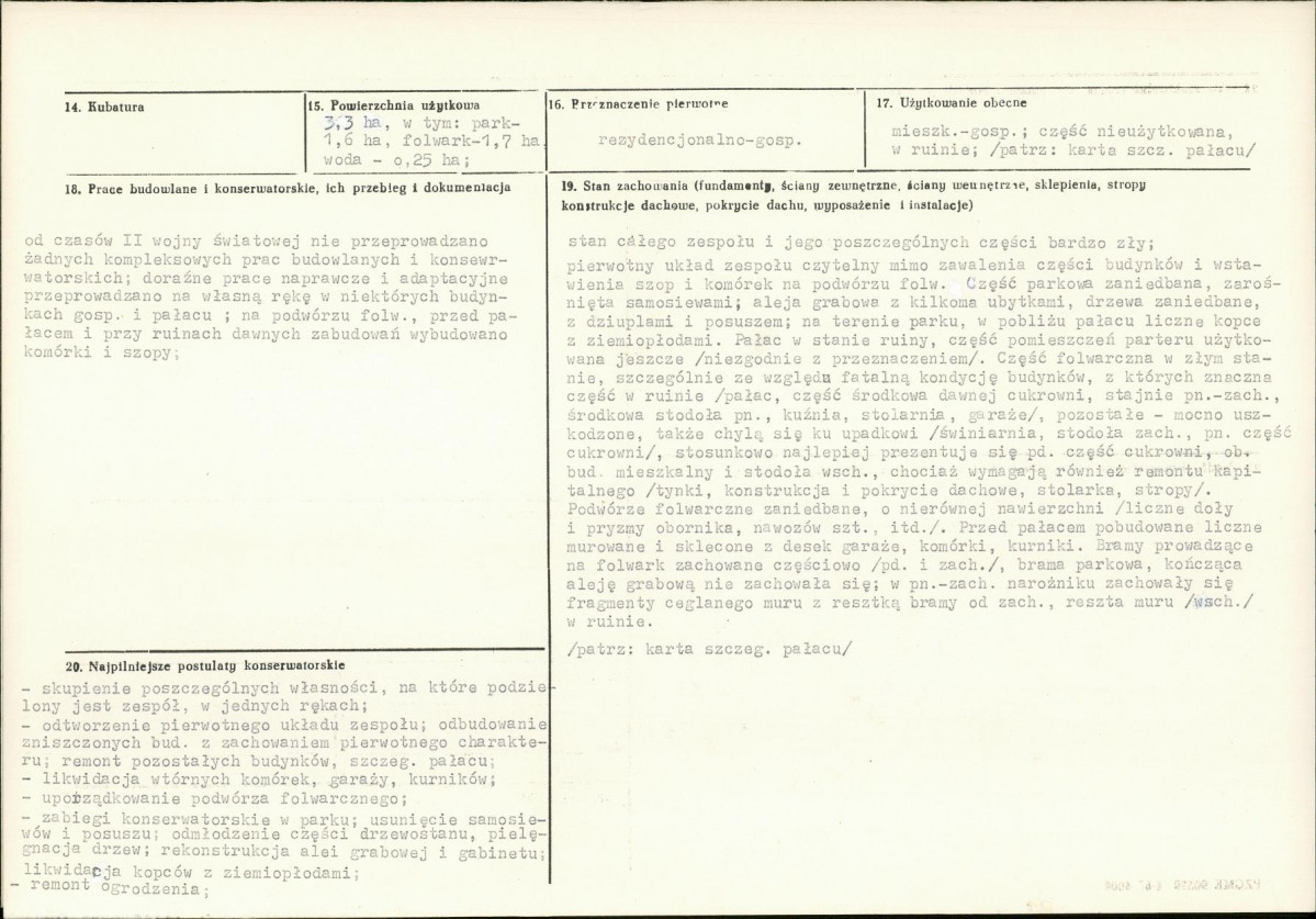 Karta biała, skan nr 3