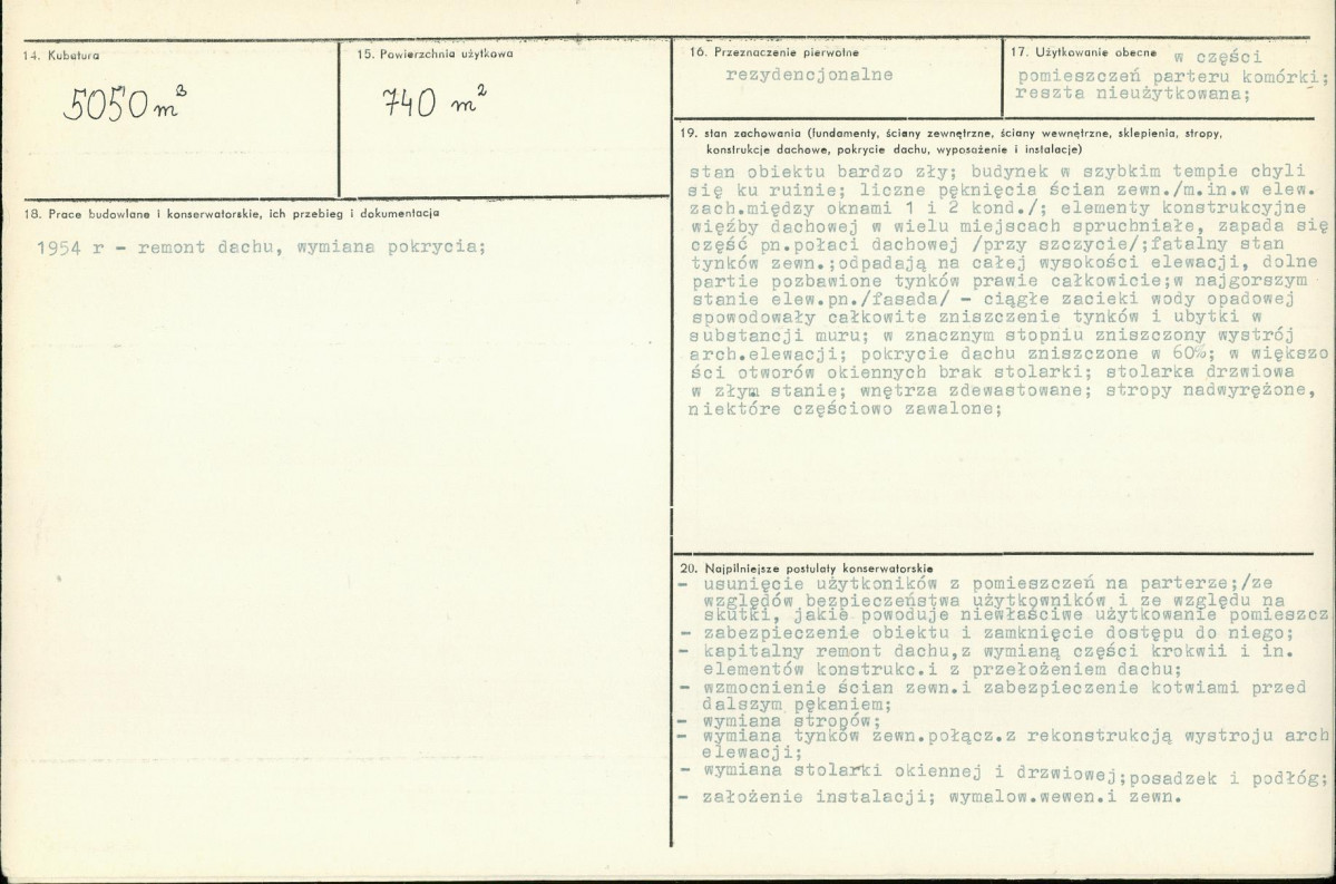 Karta biała, skan nr 3