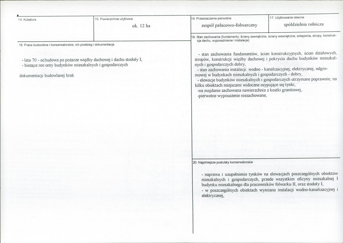 KB - Karta biała, skan nr 3