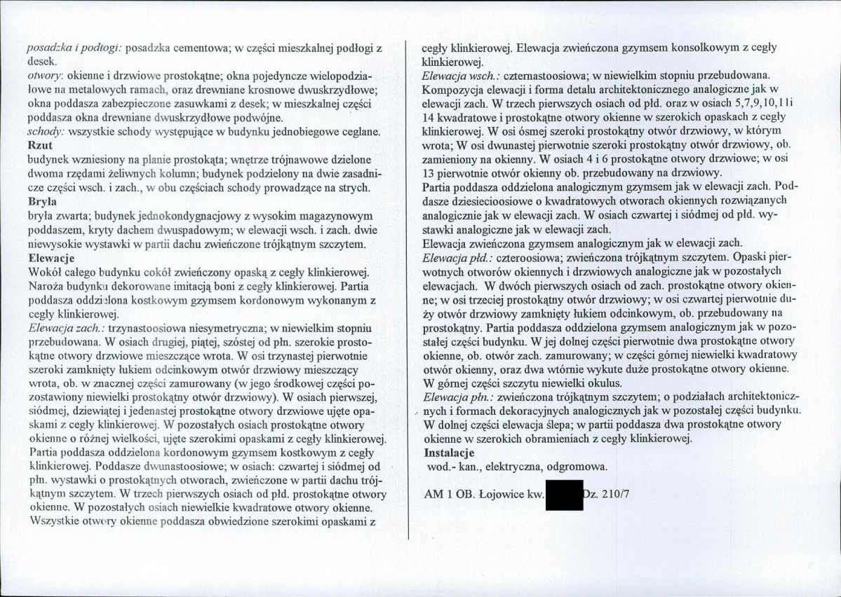 KB - Karta biała, skan nr 12