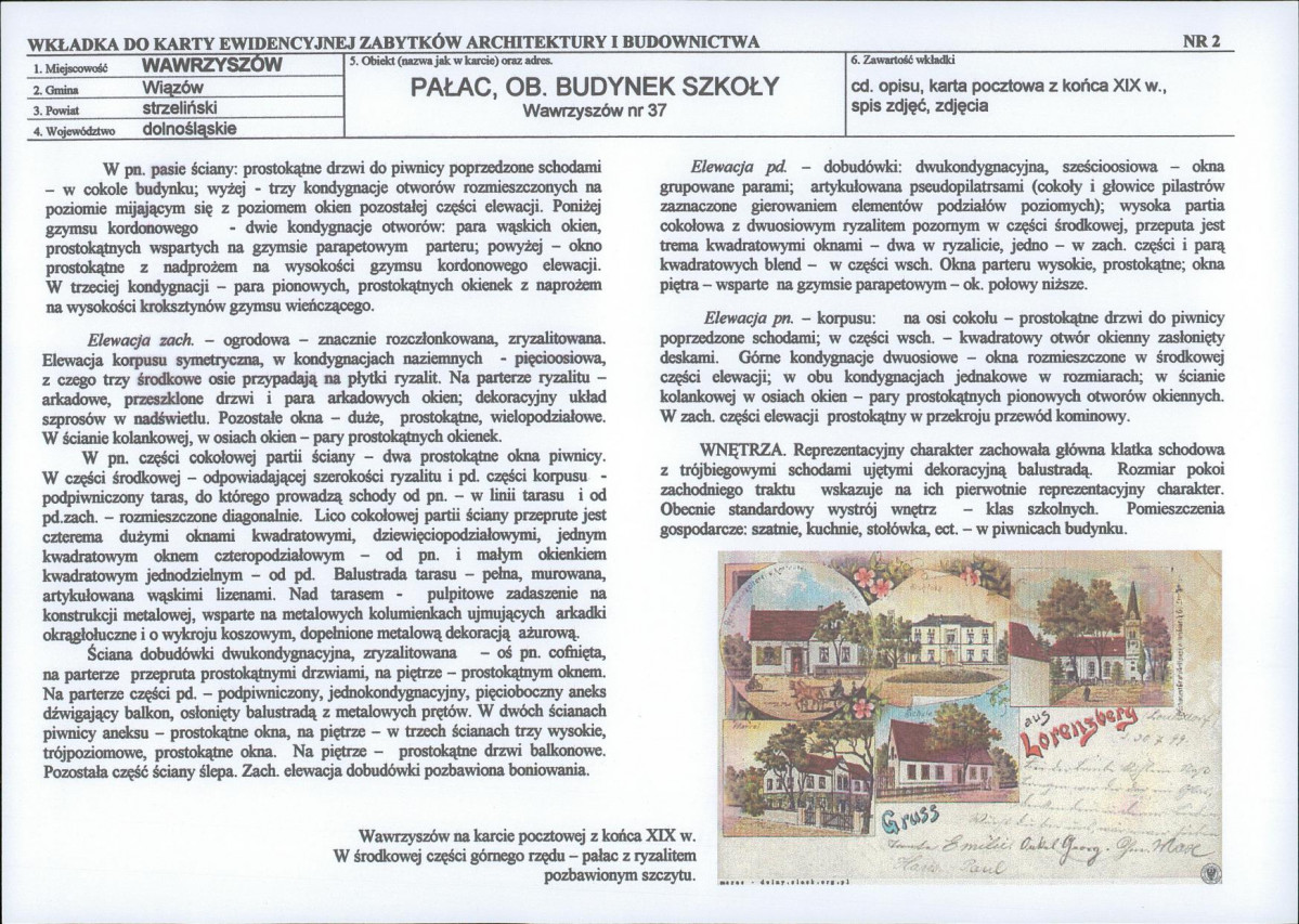 Karta biała, skan nr 7