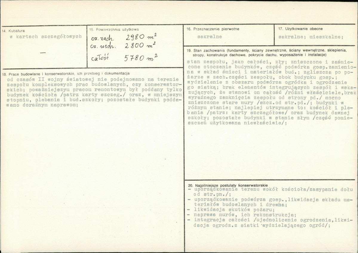 KB - Karta biała, skan nr 3