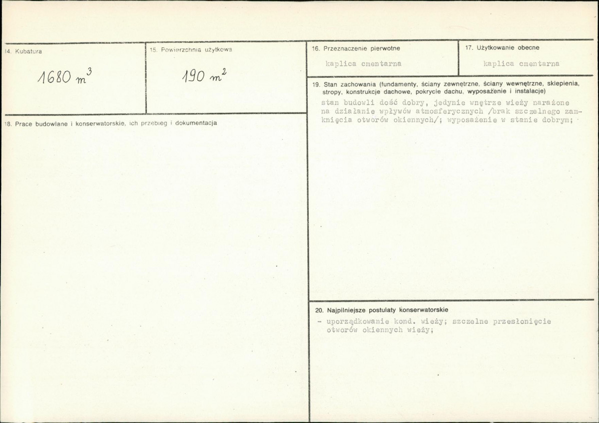 Karta biała, skan nr 3