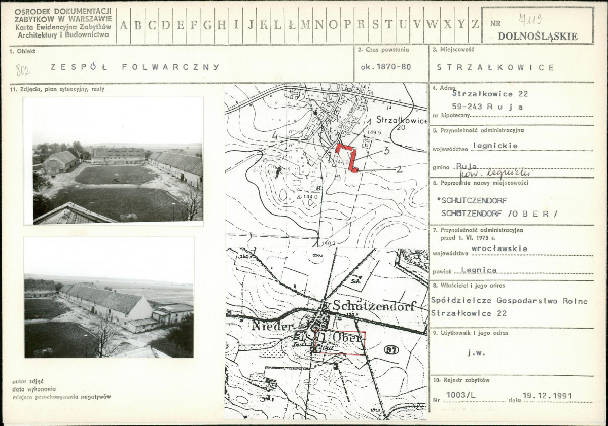 Karta biała, skan nr 1