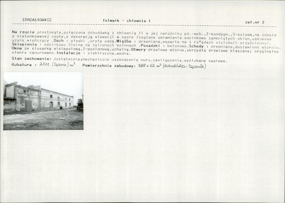 Karta biała, skan nr 7